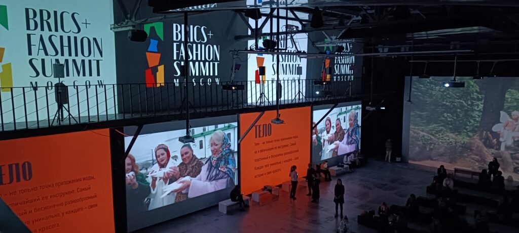 World Fashion Shorts — специальное кинособытие BRICS + Fashion Summit. Фото: Журнал «Богема»/La Boheme Magazine, ARTPLAY, Москва, 30.11.2023 г.